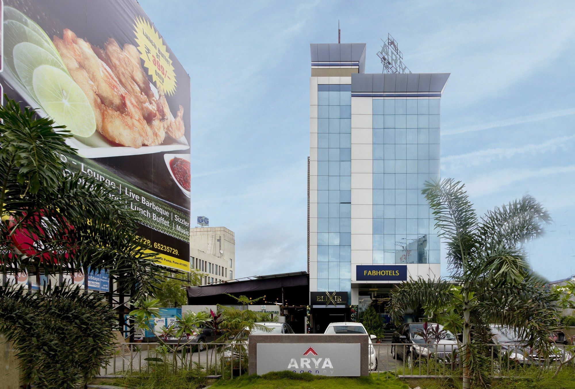 Fabhotel Arya Hinjewadi Hinjawadi Extérieur photo